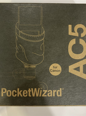 PocketWizard/普威 AC5 RF Soft Shield for Canon Speedlites