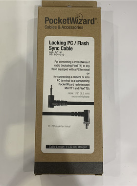 PocketWizard/普威 PC1N   Locking PC/Flash Sync Cable 804-310