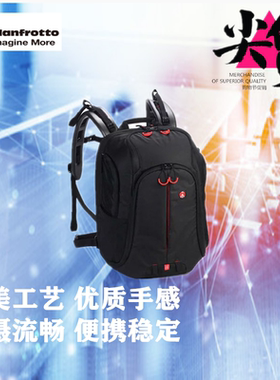 背包曼富图新款双肩摄影单反