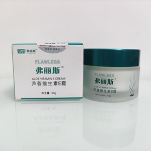 100瓶 弗丽斯芦荟维生素E霜补水保湿滋润肌肤营养抗皱