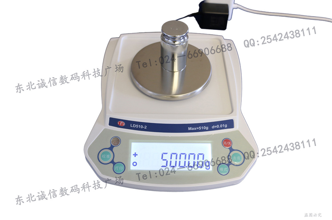 1/0.01g电子天平秤