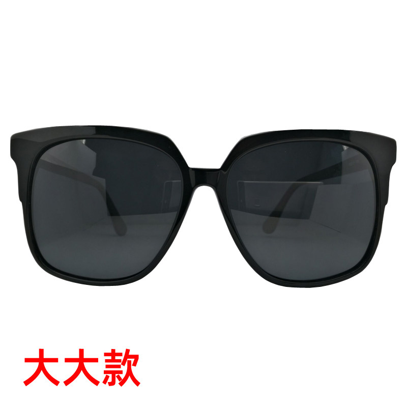 太阳镜女圆脸大脸方形墨镜男显瘦开车特大号大框大码加宽偏光眼镜