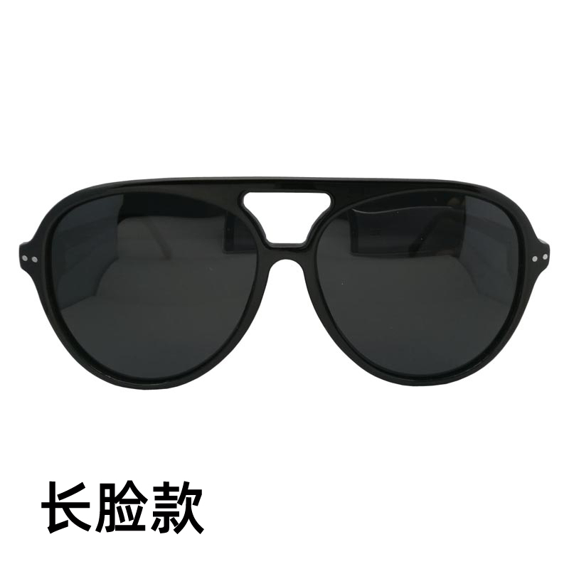 大框墨镜女男太阳镜蛤蟆镜偏光开车司机驾驶大脸眼镜大号眼睛长脸