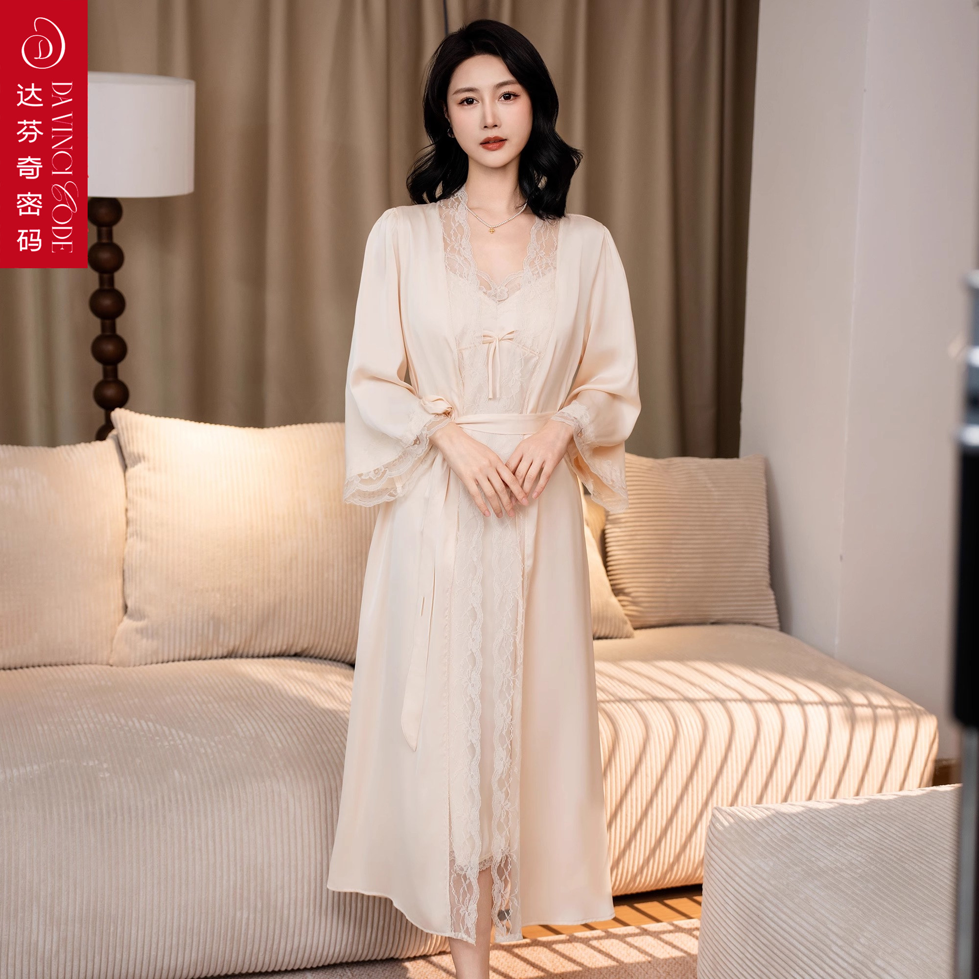 达芬奇密码新款冰丝吊带睡裙睡袍晨袍宽松睡衣女可外穿家居服礼盒,女士内衣/男士内衣/家居服,睡袍/浴袍,淘宝优惠券,粉丝福利购,淘宝优惠卷