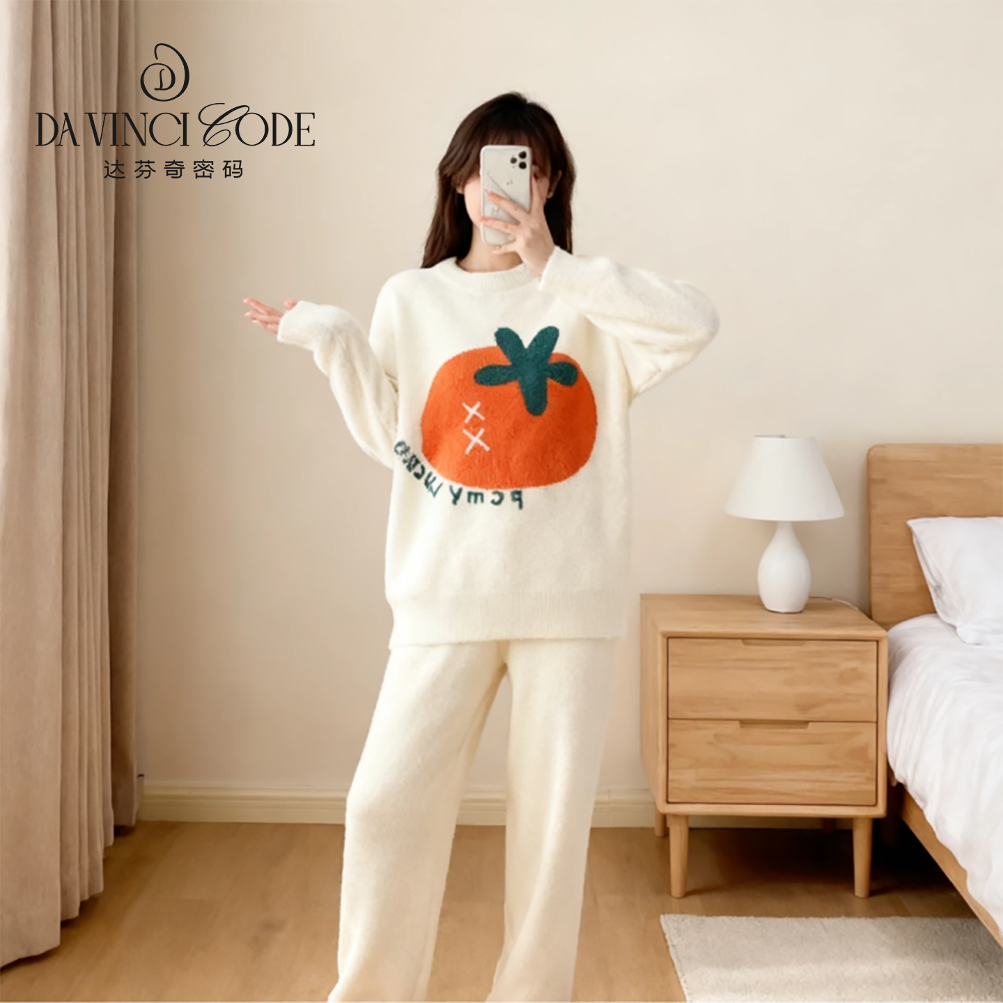 达芬奇密码秋冬小甜柿半边绒睡衣女秋冬加厚加绒家居服套装可外穿