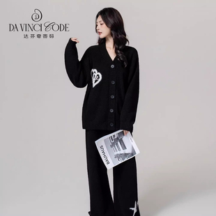 达芬奇密码秋冬新款毛毛爱心半边绒加绒加厚睡衣女外穿家居服套装