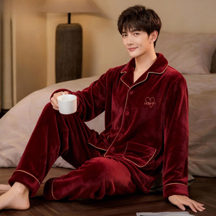 达芬奇密码2026春夏新款海岛绒保暖加厚长袖睡衣男家居服两件套装