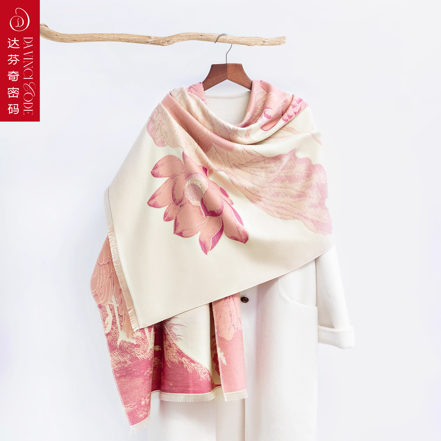达芬奇密码加厚仿羊绒围巾披肩女