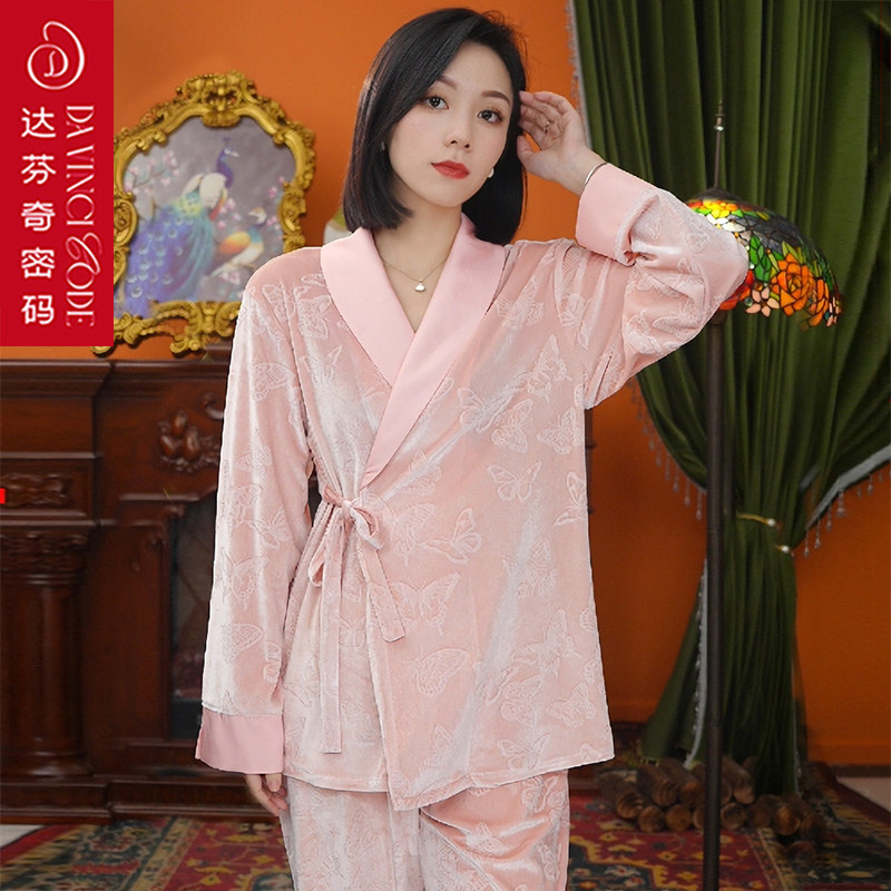 达芬奇密码加厚睡衣女家居服套装