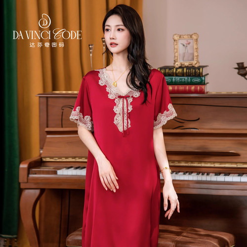 设计师款睡裙睡衣女连衣裙可外穿