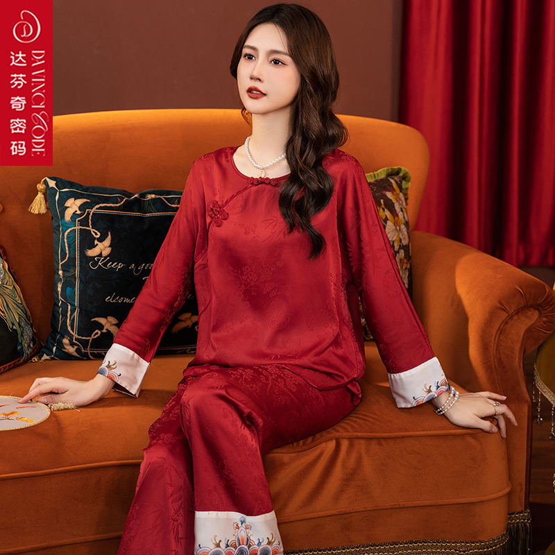 达芬奇密码中式国风睡衣女家居服