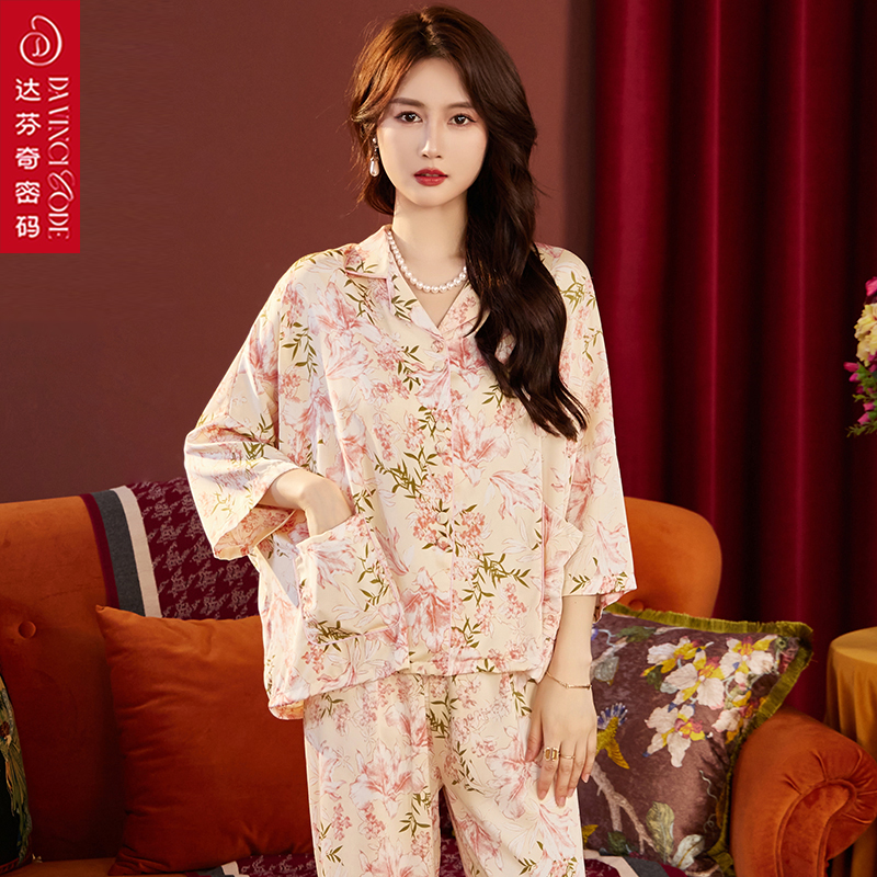 达芬奇密码睡衣女2025年夏新款印花水仙花薄款宽松睡衣女家居套装