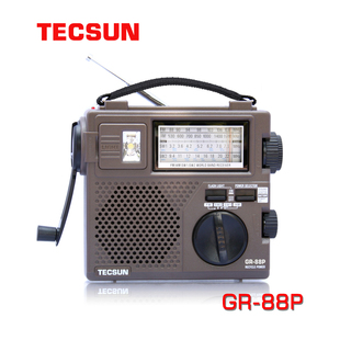 Tecsun 88P手摇发电收音全波段便携式 老人广播半导体充电 德生GR
