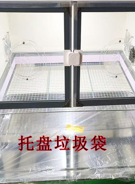 快活林垃圾袋加厚一次性搞卫生