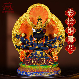 密聚金刚 室内家用 桌面铜佛像摆件 密集金刚 藏村彩绘