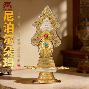 饰摆件 藏村尼泊尔手工鎏金鎏银朵玛食子彩珠镶嵌家用垛玛食子装
