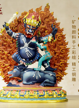 俱誓法王铜像家居装饰摆件