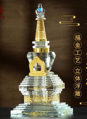 藏村透明菩提塔室内家用佛塔