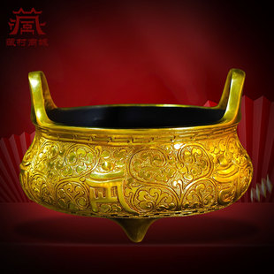 藏村全鎏金桥耳炉办公室茶室盘香沉香檀香熏香炉桌面熏香炉摆件