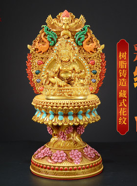 彩绘佛像底座加高台摆件