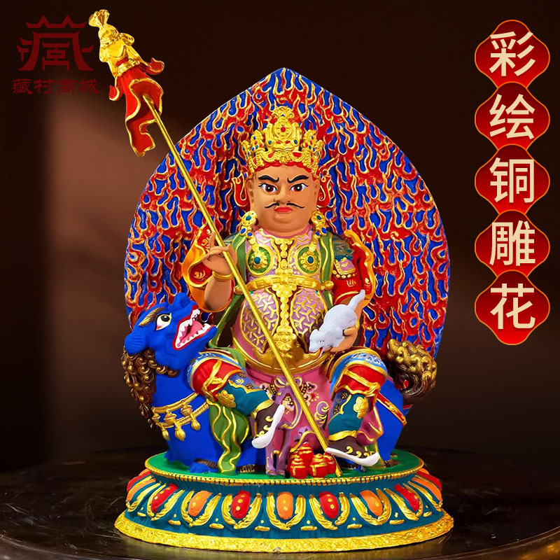 彩绘财宝天王铜像摆件