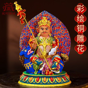 藏村彩绘《财宝天王》室内家用精工铜《多闻天王》铜佛像摆件
