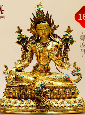 尼泊尔手工制作绿度母铜像摆件
