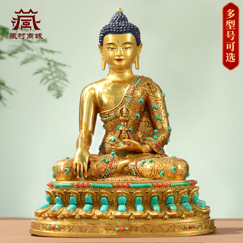 全鎏金不动佛铜像摆件