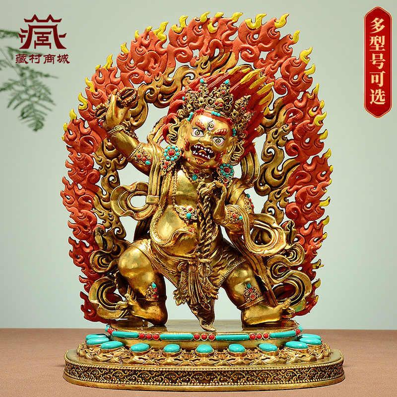 全鎏金金刚手铜像摆件