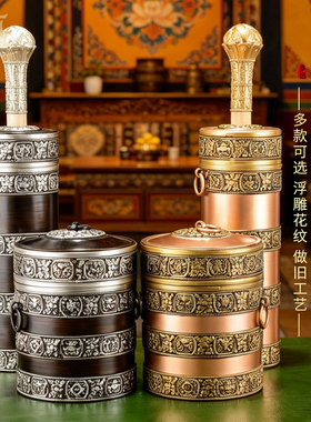打茶桶酥油桶桌面摆件