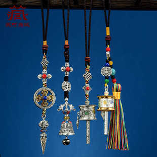 藏式转轮吊坠十字金刚杵铃吊牌拉萨纪念品转金简小挂件藏族项链
