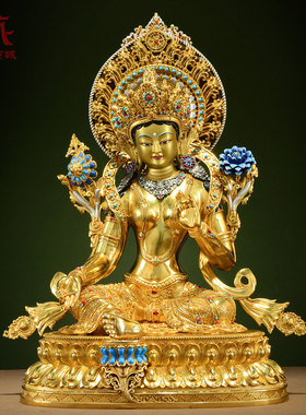全鎏金绿度母铜像摆件