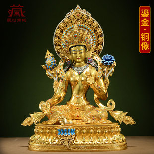 藏村全鎏金《绿度母》精工铜雕《绿多罗观音》铜佛像家居装饰摆件