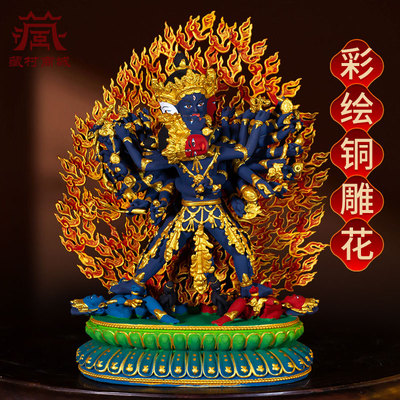 彩绘时轮金刚桌面摆件