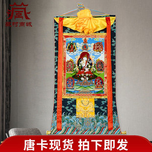 藏村观音九本尊双层装裱观音菩萨矿物颜料墙壁玄关唐卡挂画现货