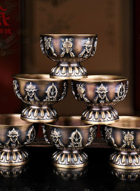 八吉祥供水碗供水杯圣水杯