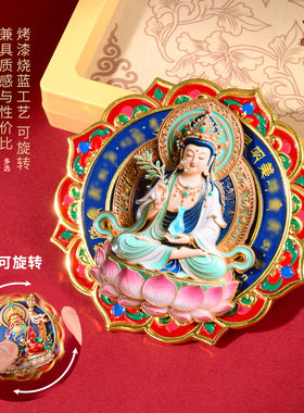 文殊菩萨冰箱贴可旋转