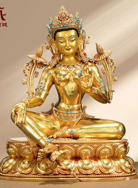 全鎏金绿度母铜像摆件