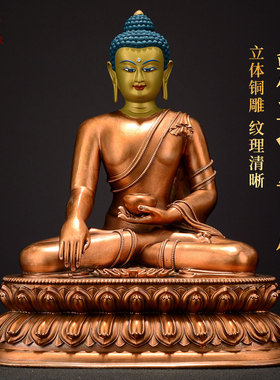 全鎏金释迦牟尼铜像摆件
