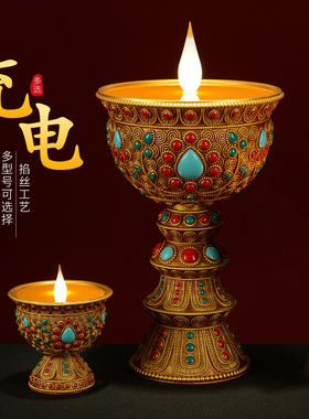 彩珠镶嵌灯LED电子灯座装饰摆件