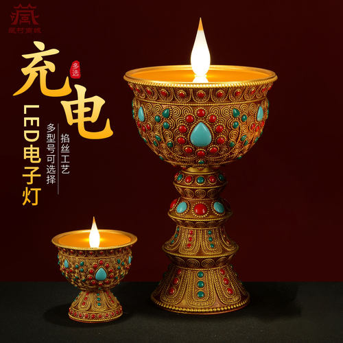 彩珠镶嵌灯LED电子灯座装饰摆件