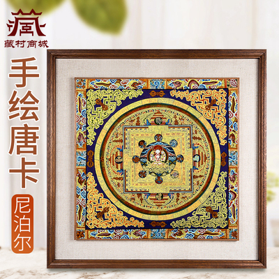 尼泊尔进口四臂观音手绘唐卡挂画