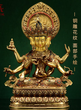 全鎏金尊胜佛母铜像摆件