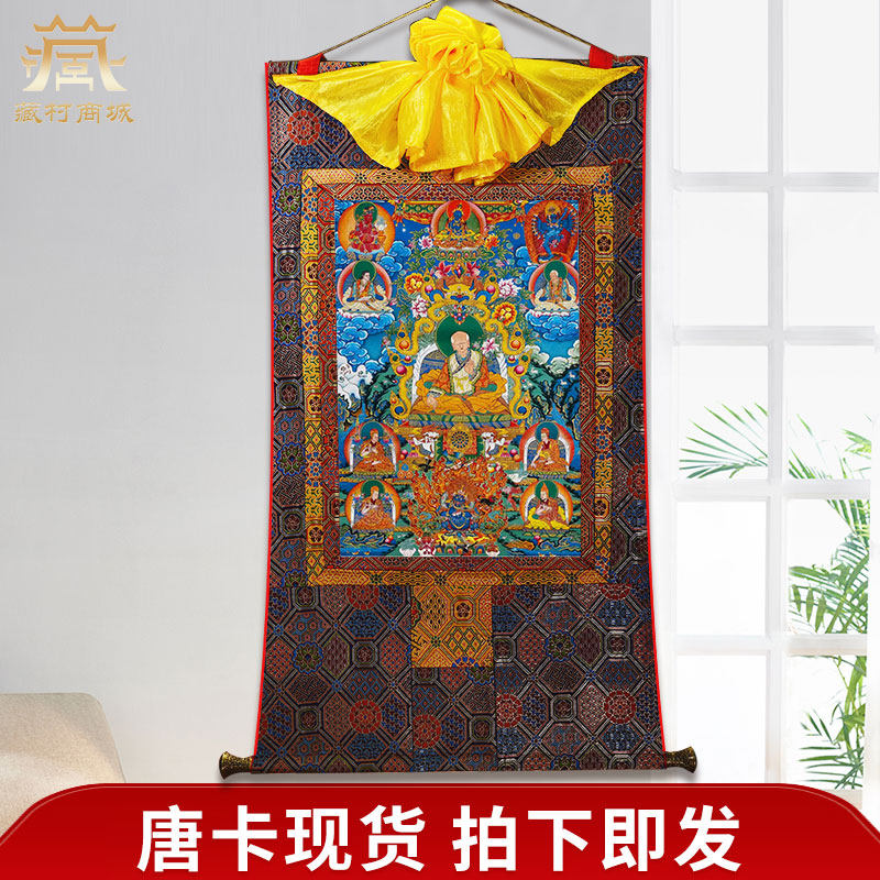 藏村萨迦五祖矿物颜料装饰画墙壁玄关萨迦派八思巴五代挂画像现货 - 实物图
