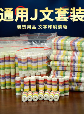观音通用适用宝瓶铜像