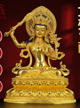 全鎏金文殊菩萨铜像摆件