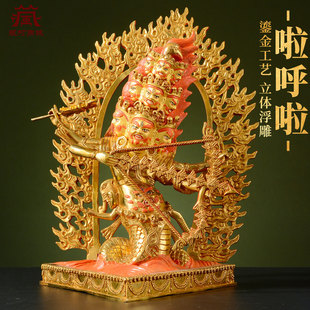 啦呼啦铜全鎏金家居客厅宁玛三根本护法铜佛像桌面装饰摆件