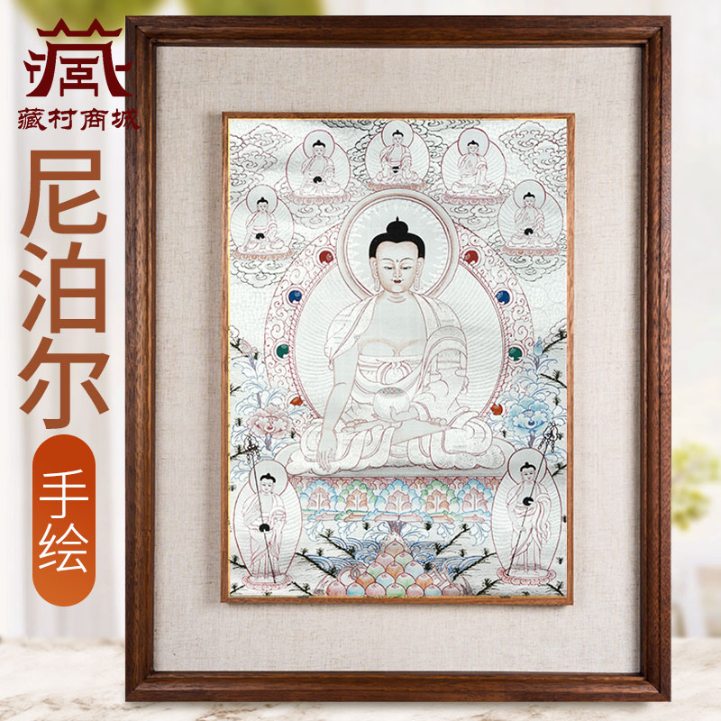 藏村尼泊尔手工释迦牟尼唐卡室内家用手绘释迦摩尼墙壁装饰挂画像图片