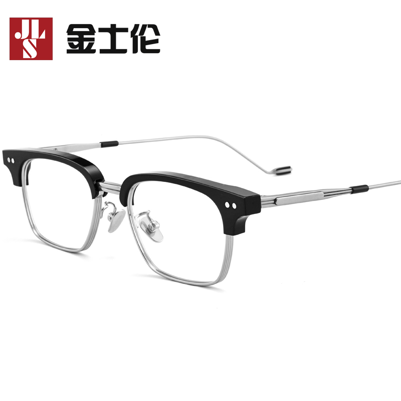 金士伦复古眼镜框钛材男女时尚流行款全框眼镜架可配近视镜991