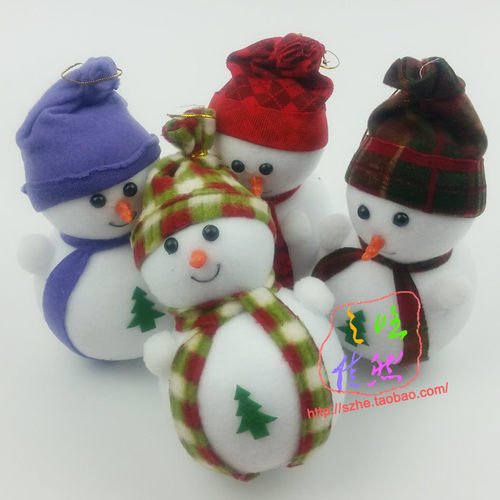 18cm小雪人圣诞雪人公仔圣诞节装饰品幼儿园礼物圣诞小礼品